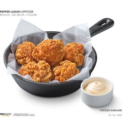 Chicken Karaage 5 pcs. (Served with mayonnaise)