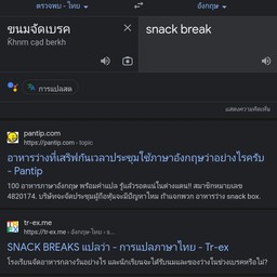 multiChannel