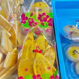 ขนมกล้วยตาก