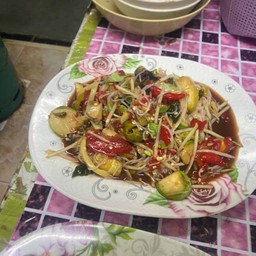 ตำซั่วป่า