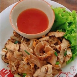 ก๋วยเตี๋ยวคั่วไก่