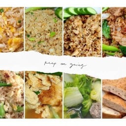 ลูกชิ้นทอด ซอย รุ่งเมือง