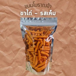 ขนมโบราณจ้า  (Kanom Boran Ja)