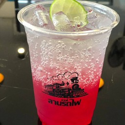 แดงมะนาวเย็น