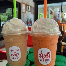 มะม่วงโยเกิร์ต