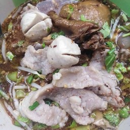 ยำหรอยแรง