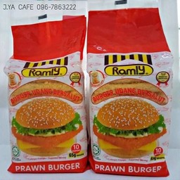 ไส้เบอร์เกอร์กุ้ง Ramly ( Halal ) 65 G มี 10 ชิ้น