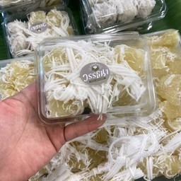 ขนมมันสัมปะหลัง