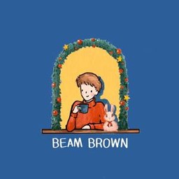 Beam Brown บีมบราวน์