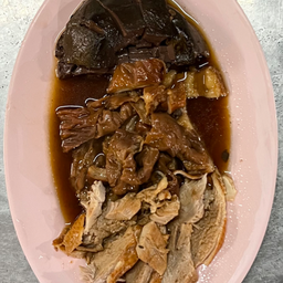 รวมพะโล้