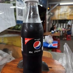 เป็บซี่345ml