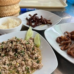 ลาบหมู