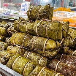 ข้าวต้มมัด