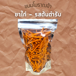 multiChannel