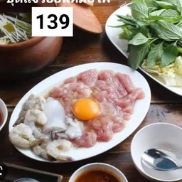 น้ำปั่นผลไม้&เเซนวิชกิ๊บเก๋(บ.ข.ส.บ้านเลื่อม) สาขา บ.ข.ส.บ้านเลื่อม