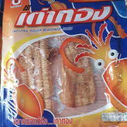 เต่าทอง - ปลาหมึกบดปรุงรส