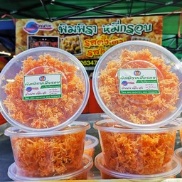 พิมพิราหมี่กรอบ -