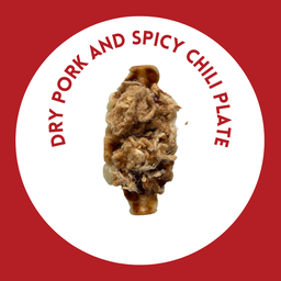 หมูหยอง พริกเผา