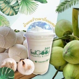 มะพร้าวเผานมสด ปั่นสมูตตี้