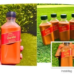 ชานม / ชาเย็น