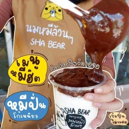 SHA BEAR นมเหนียวญี่ปุ่น สาขาพลีโน่ กิ่งแก้ว37