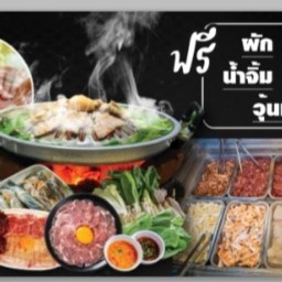 k@k อากู๋บางแคหมูกระทะบุฟเฟ่ต์
