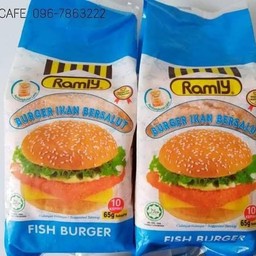 เนื้อปลา Ramly 65 G มี 10 แพค Halal