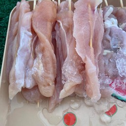 หม่าล่า นำทรัพย์💸