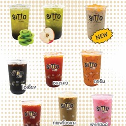 แดงโซดามะนาว