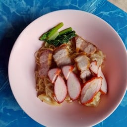 หมี่เกี๊ยวหมูแดงหมูกรอบพิเศษ