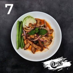 ลาภลอย Lap Loy by meating Grill สาขาบางกระดี่ บางกระดี่