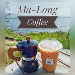Ma-Long Coffee @ขอบอ่างเก็บน้ำบางพระ