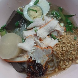 ก๋วยเตี๋ยวต้มยำ