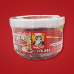 MENU_1574748VB_1670811522