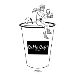 DaMa Cafe'
