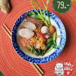 หมี่เกี๊ยวเหมียวแดง Foodie Market