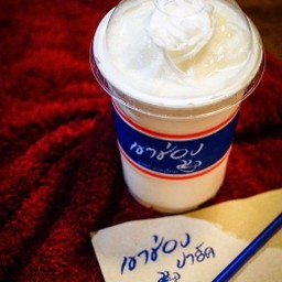 นมฮาเซลนัท