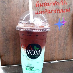 โก้โก้มิ้นท์ทูโทน