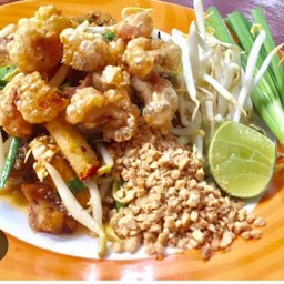 แม่วัน ผัดไทยโบราณ