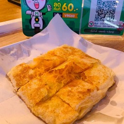 โรตีฝอยทอง