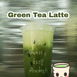 ชาเขียวนม