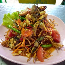 ส้มตำพี่อิ (สายลำเท็ง)