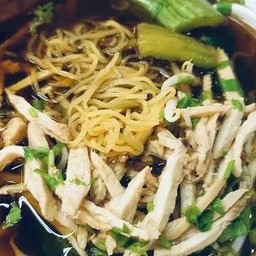 Yellow Noodles With Chicken