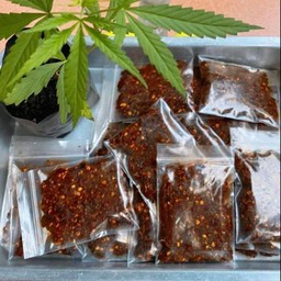 พริกลาบเมืองน่าน