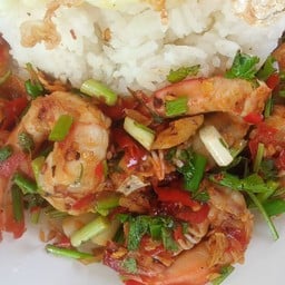 ข้างกุ้งผัดพริกเกลือ