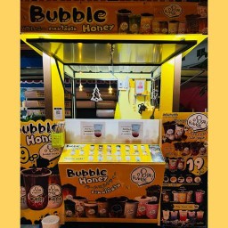 ชาไข่มุกBubble (สาขาเกตุม) เกตุม