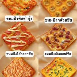 เเซนวิสควีนธนิ