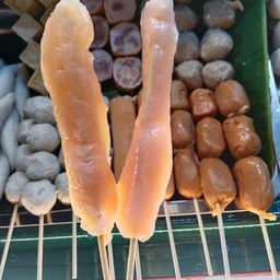 หม่าล่า&ชาบู เนินกระปรอก