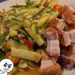 ตำแตงหมูกรอบ