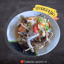 เกาเหลาปูม้า